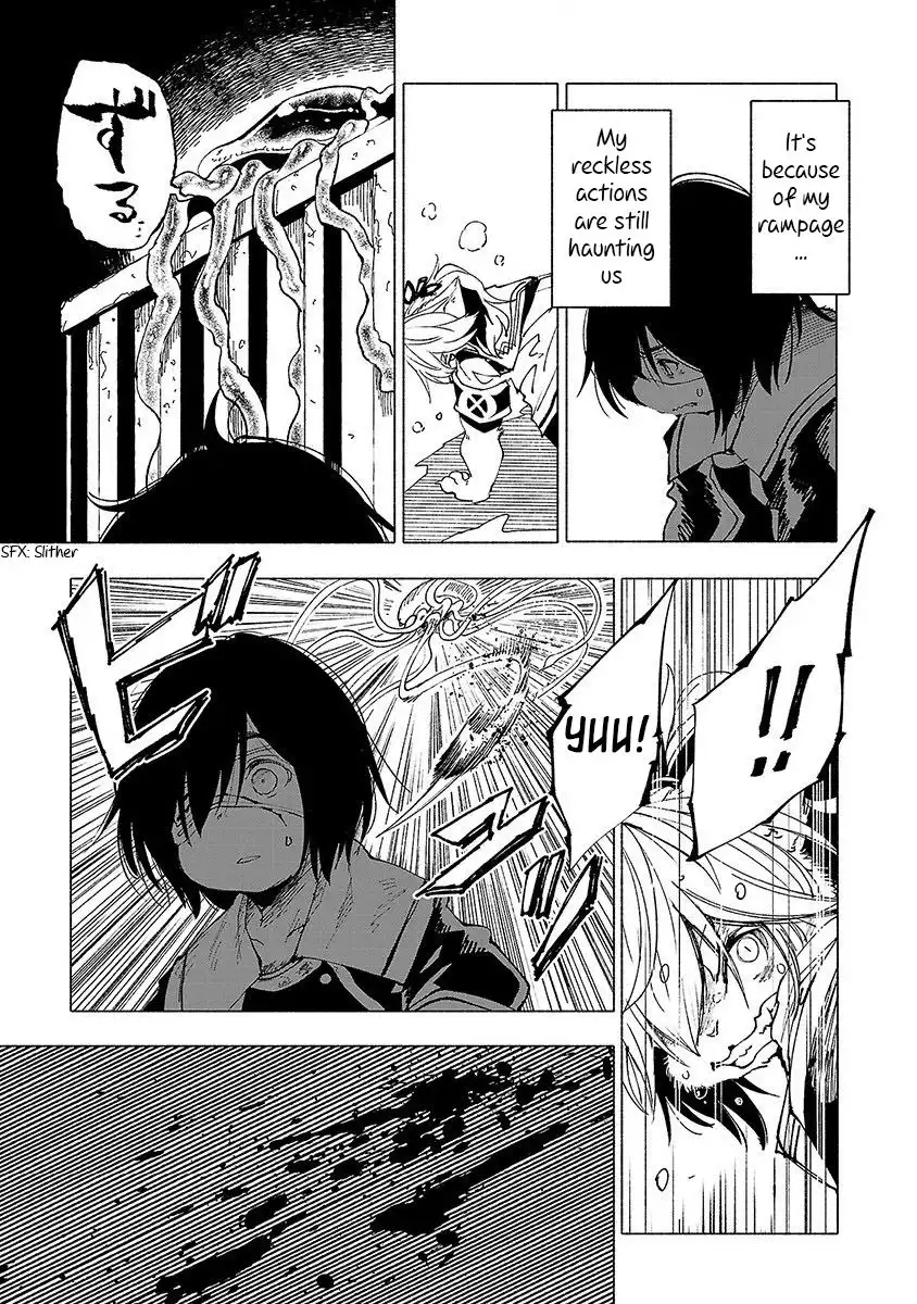 Kemono Giga Chapter 14 8